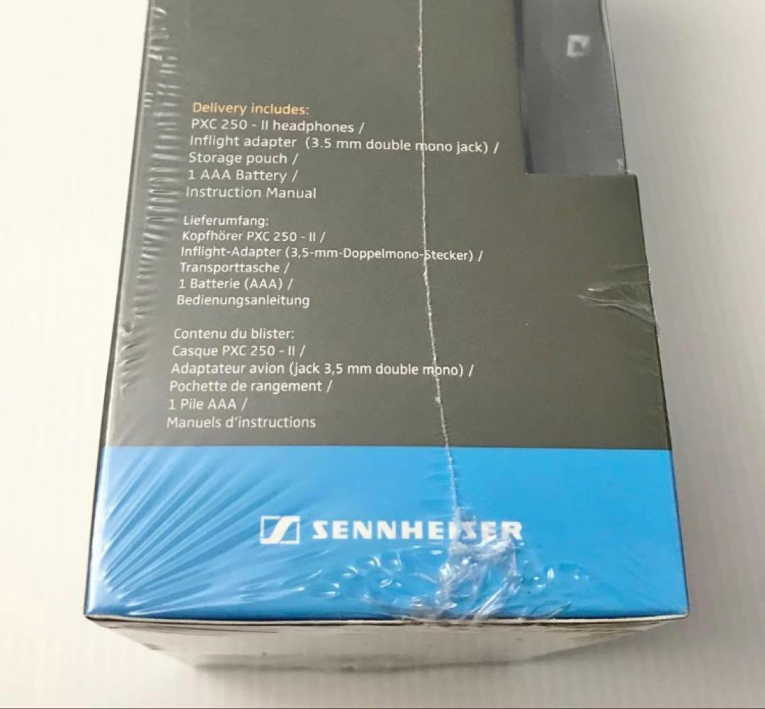 新品未使用品 SENNHEISER PXC250-II 正規品 定価約3万円
