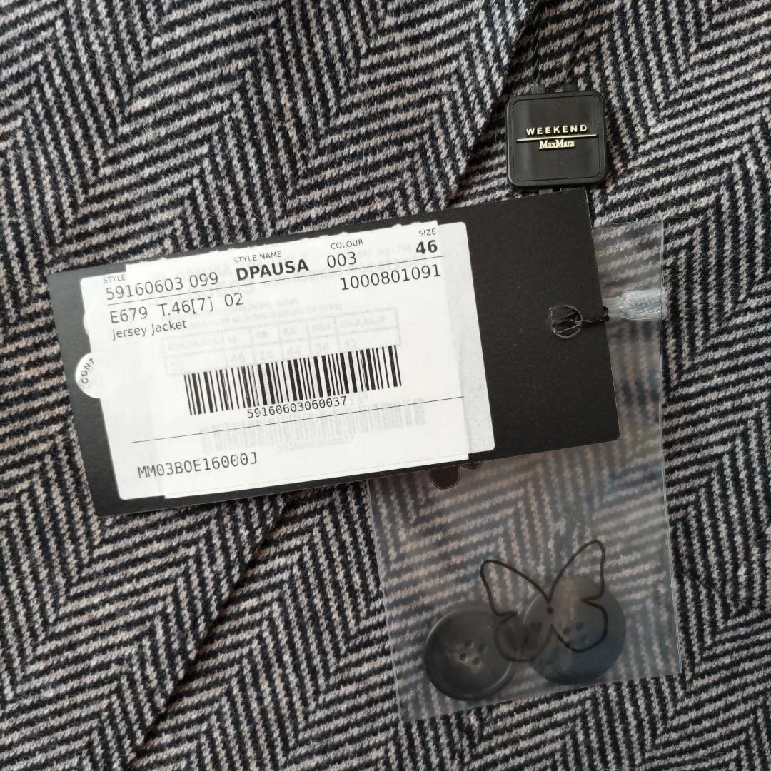 未使用☆46☆大きいサイズ☆テーラードジャケット☆マックスマーラウィークエンド