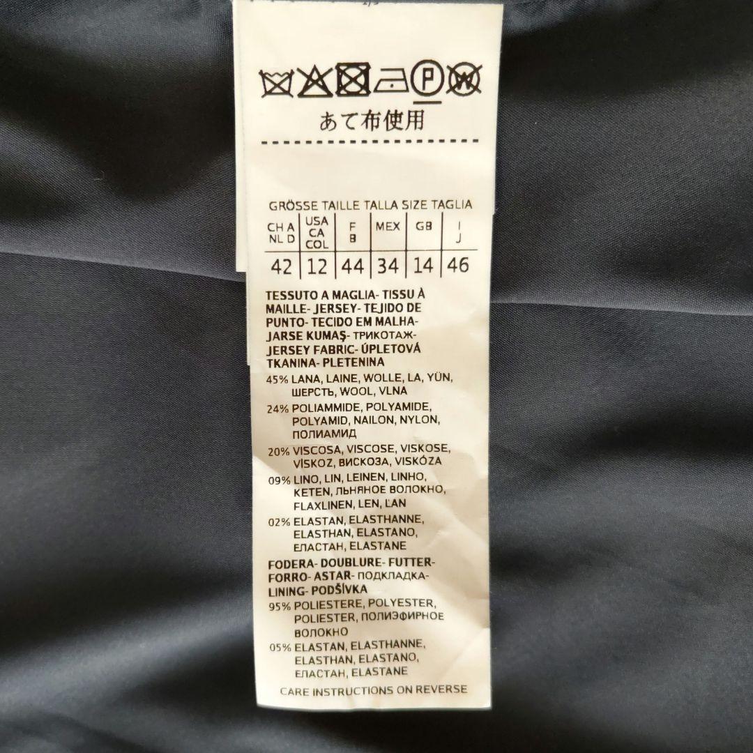 未使用☆46☆大きいサイズ☆テーラードジャケット☆マックスマーラウィークエンド