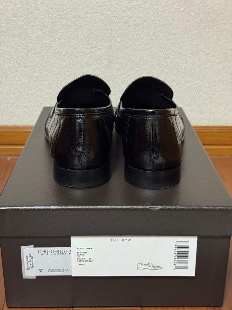 THE ROW ソフトローファー(イールスキン)