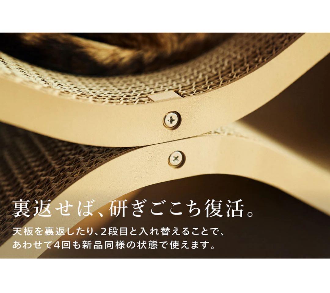 ＊キャラメルママさま専用画面です＊