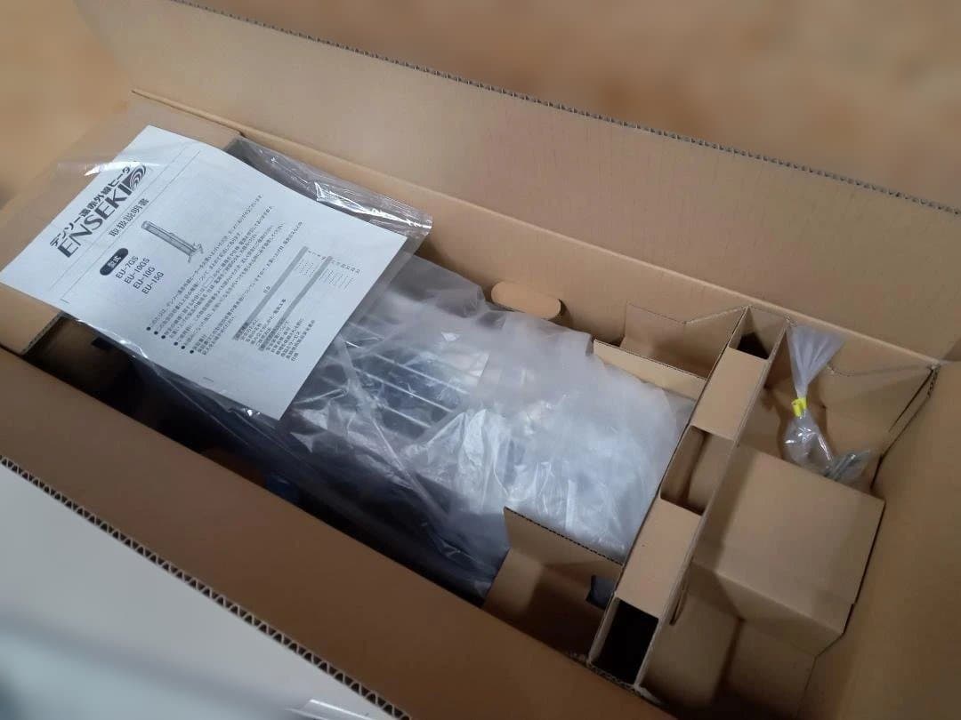 未使用　DENSO　デンソー　遠赤外線ヒーター　ENSEKI　EU-7GS