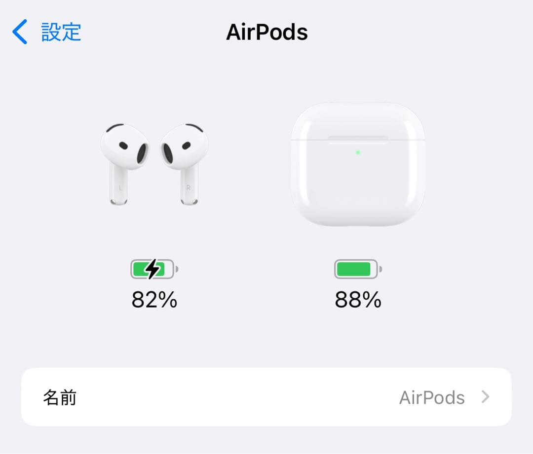 【美品】AirPods 4 アクティブノイズキャンセリング