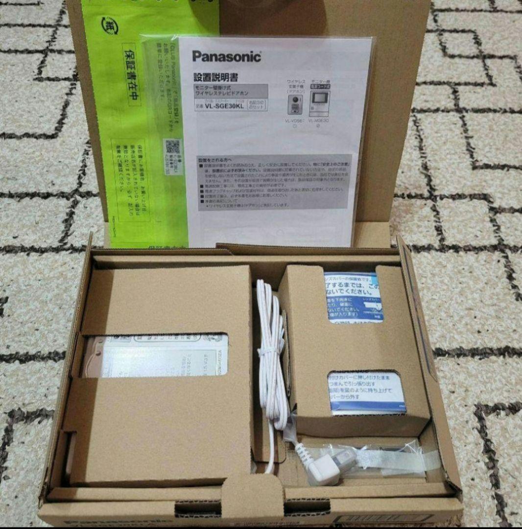 国内正規品 Panasonic VL-SGE30KLA インターフォン