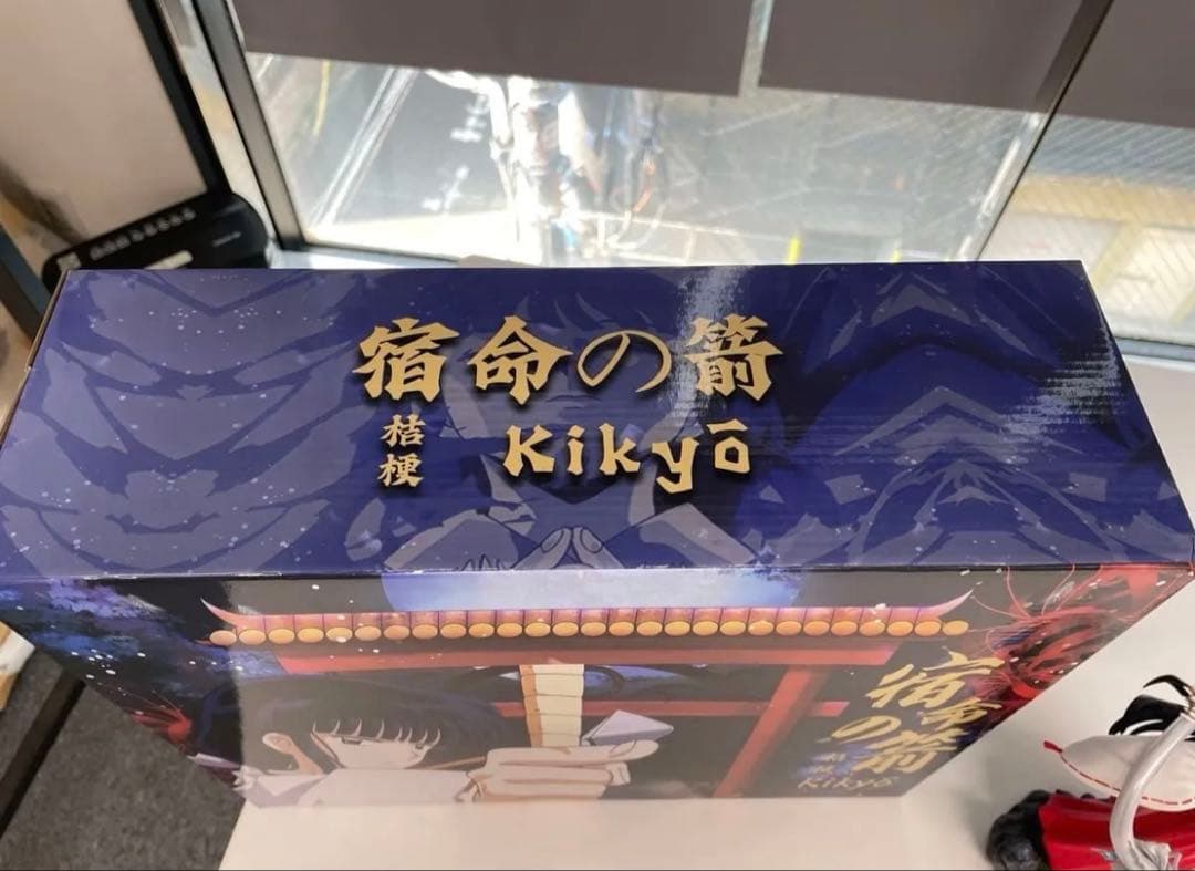 海外版 犬夜叉桔梗ガレージキッド完成品 フィギュア中古品全高約21cm