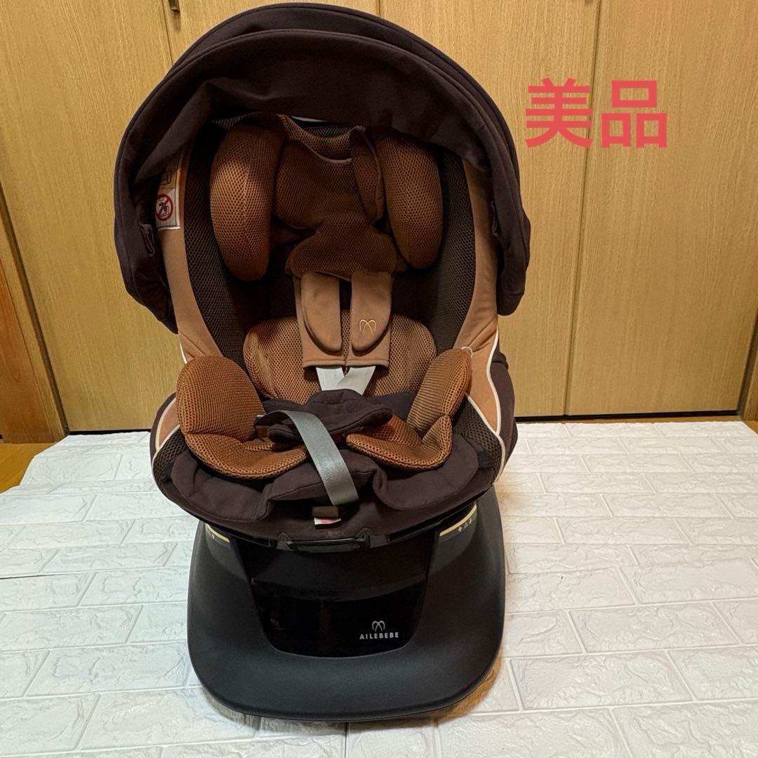 【美品】エールベベ クルットNT2 チャイルドシート　シナモンブラウン