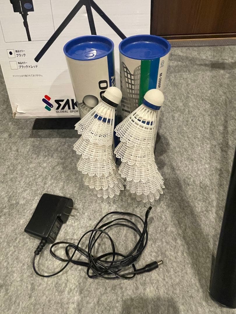 CALFLEX バドミントンシャトル・野球バッティングマシン、シャトル、電源付き