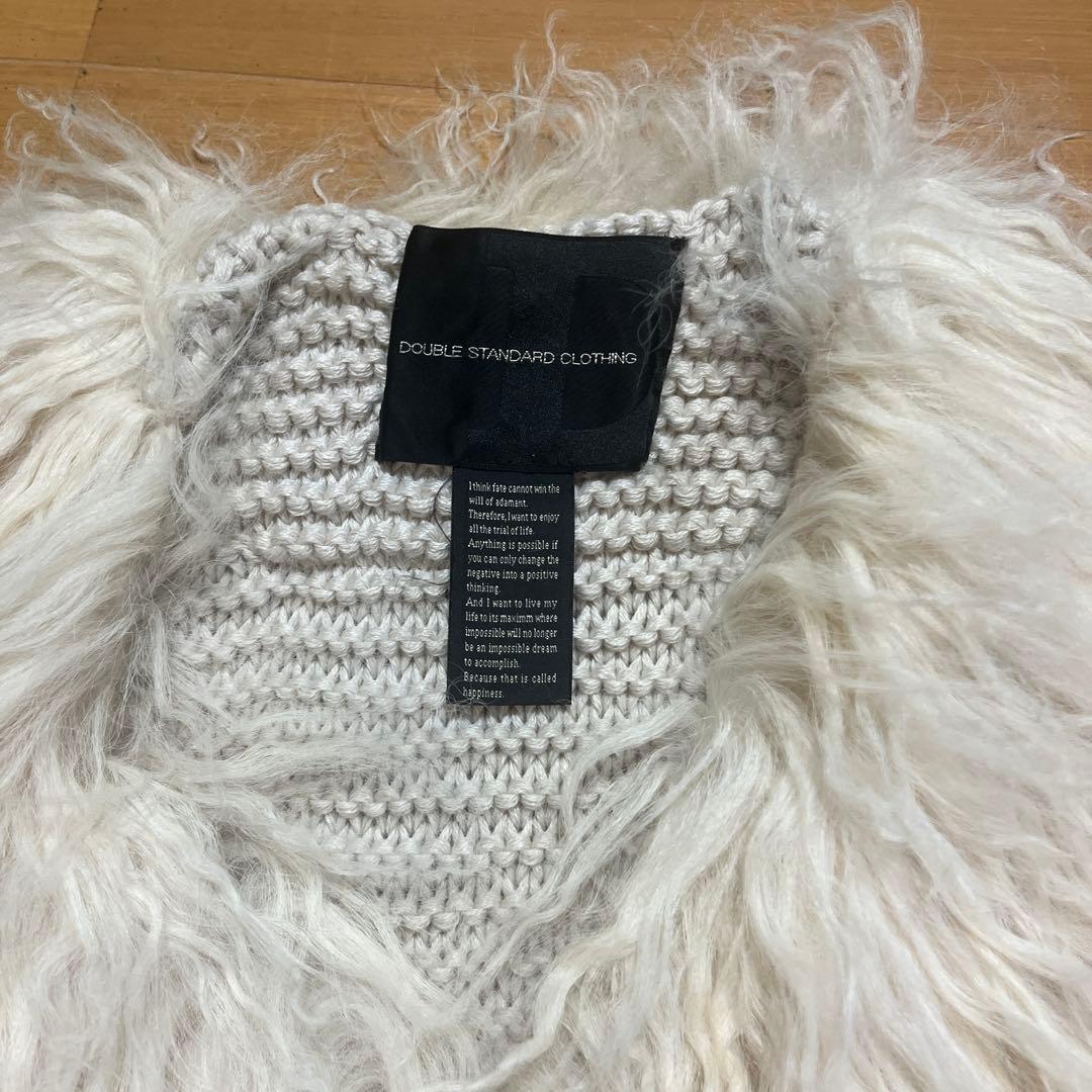 DOUBLE STANDARD CLOTHING チベットラム　　ファーベスト