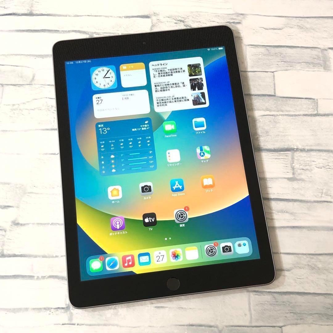 第5世代 iPad 32GB wifi MP2F2J/A 管理番号：1117