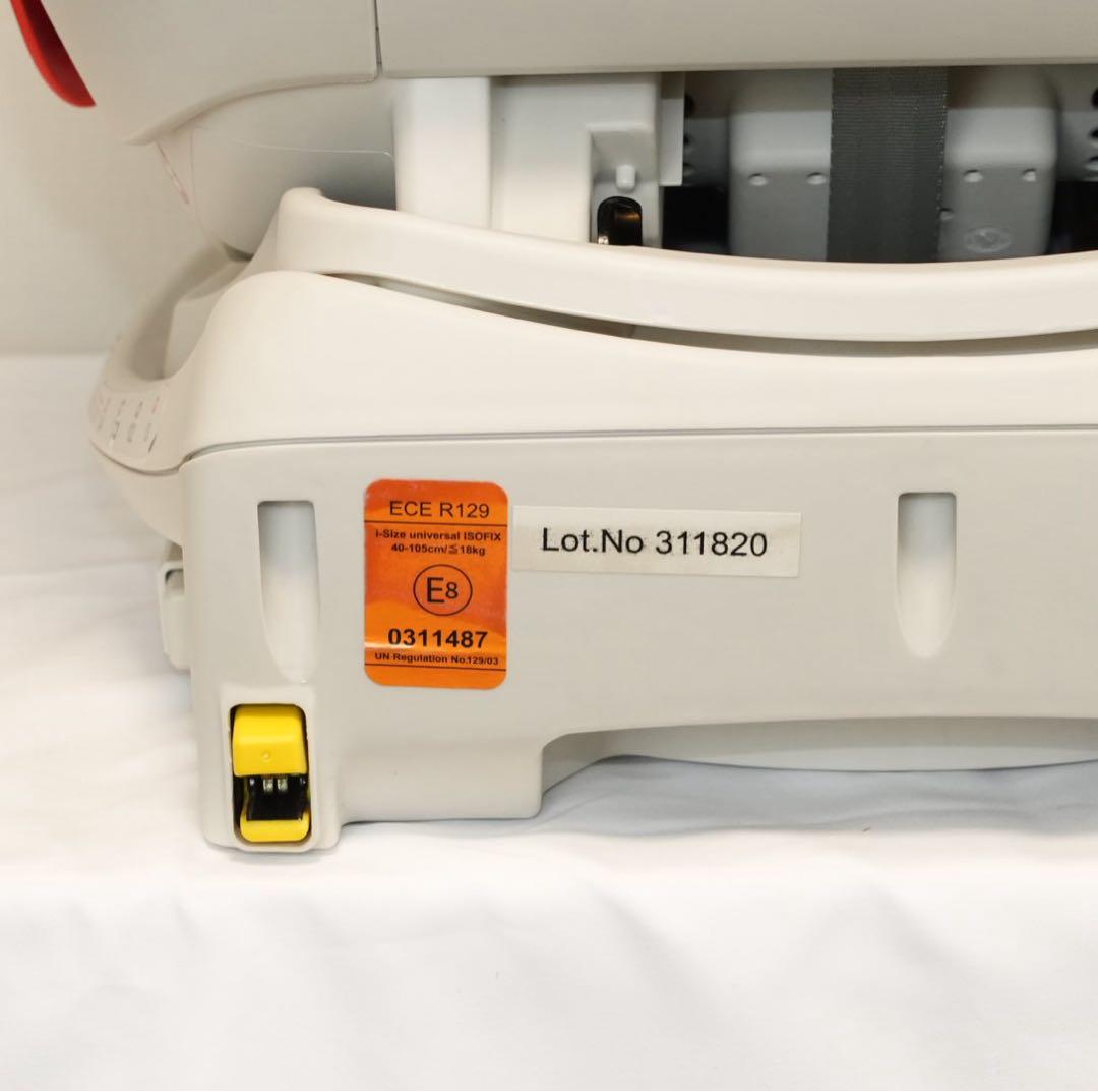 【美品】Nebio クルピットロングユース／ISOFIX 360°回転式