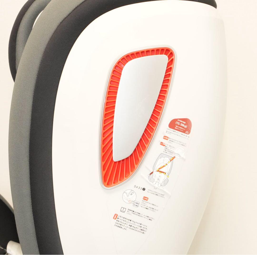 【美品】Nebio クルピットロングユース／ISOFIX 360°回転式