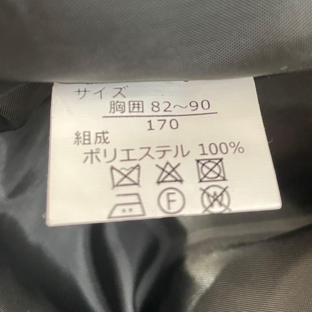 170 ブラックスーツセット　フォーマル　卒業式　レディフレディ