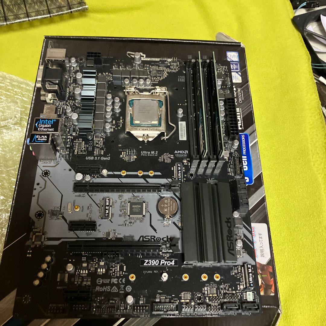 i5 9400F付き　ASRock Z390 Pro4 メモリ16GB