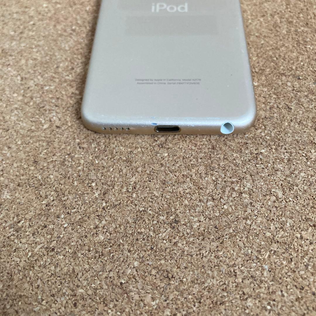 321【早い者勝ち】iPod Touch7 第7世代 32GB WIFIモデル☆