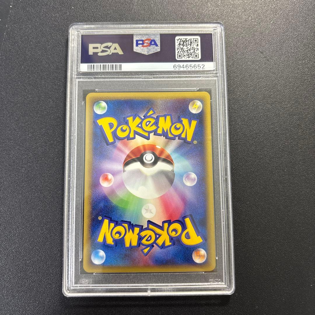 [PSA9] ザンナーのエーフィ ポケモン 劇場限定VSパック 007/018