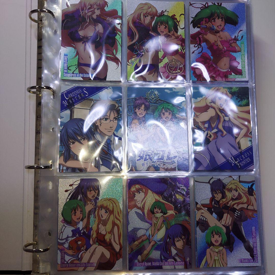 【フルコンプ】マクロスフロンティア　カードマスターズ　娘コレ　娘コール