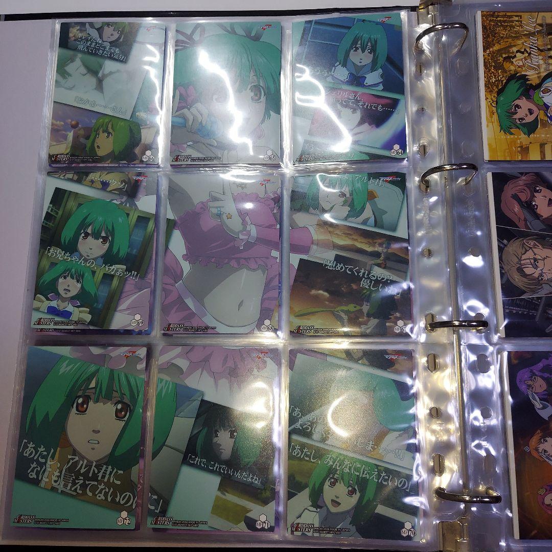 【フルコンプ】マクロスフロンティア　カードマスターズ　娘コレ　娘コール