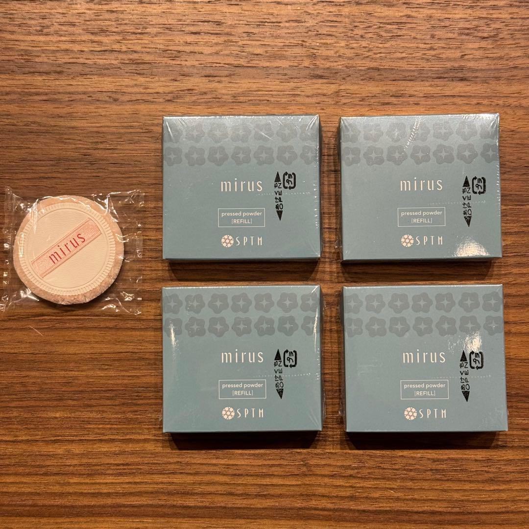 セプテム mirus プレストパウダー リフィル4個＋専用パフ1個セット