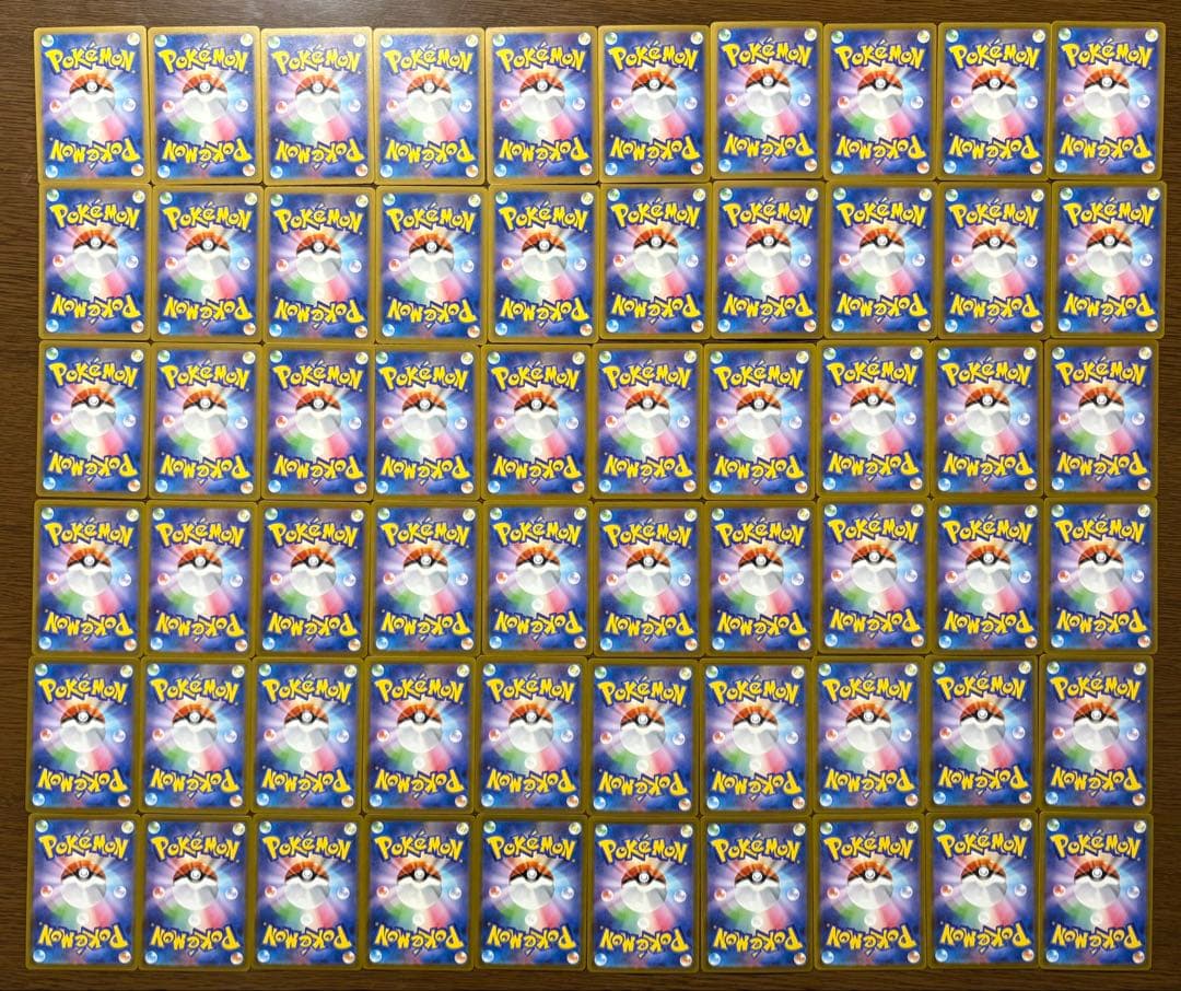 あ*カ様 ポケモンカード 人気 AR 60枚 まとめ売り 引退品 コダック メレ
