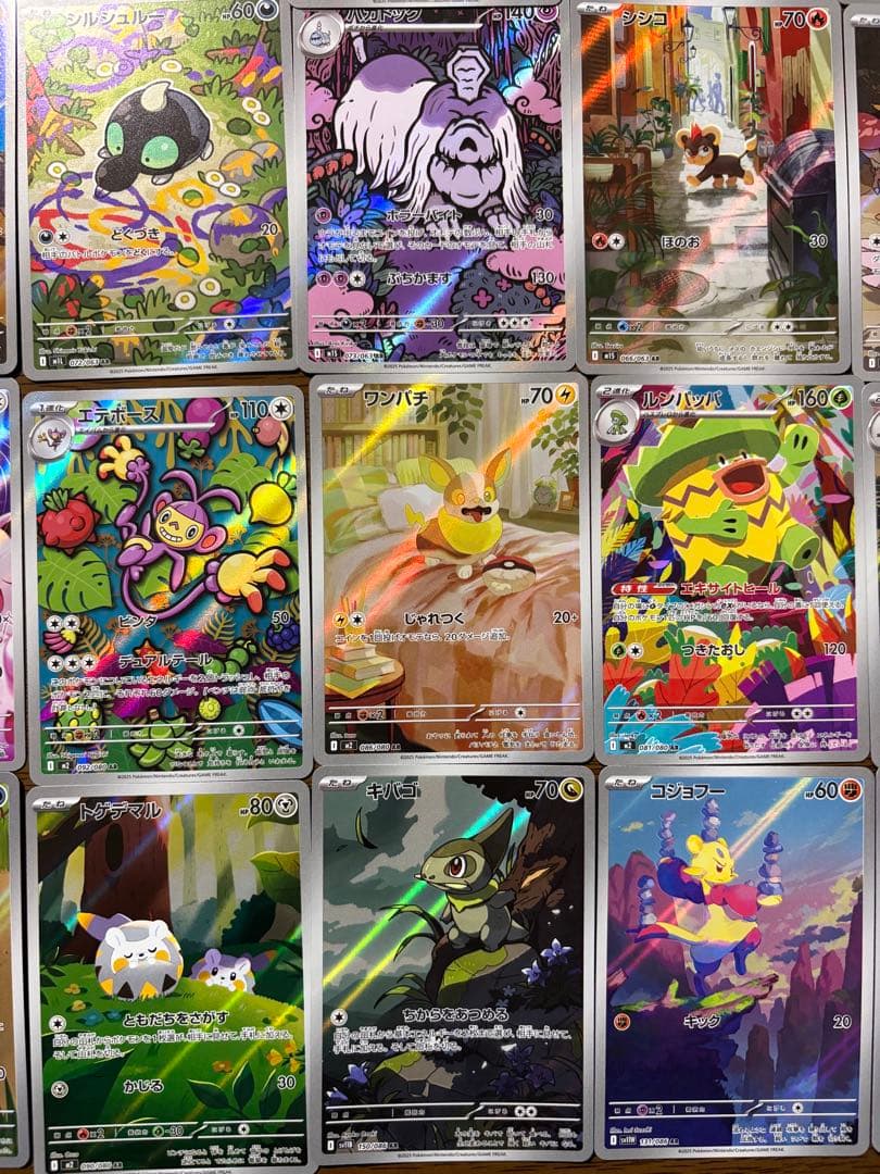 あ*カ様 ポケモンカード 人気 AR 60枚 まとめ売り 引退品 コダック メレ