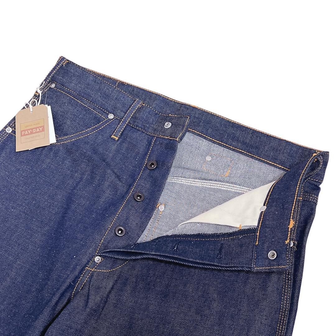 30s復刻ペインターデニムパンツ SUPER PAYDAYスーパーペイデイ36S