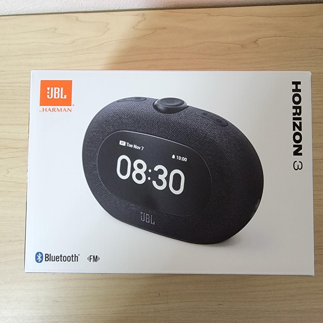 【ほぼ新品】JBL HORIZON 3