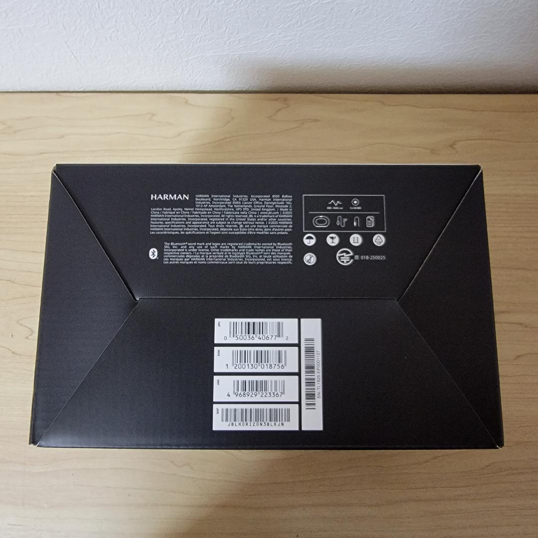 【ほぼ新品】JBL HORIZON 3