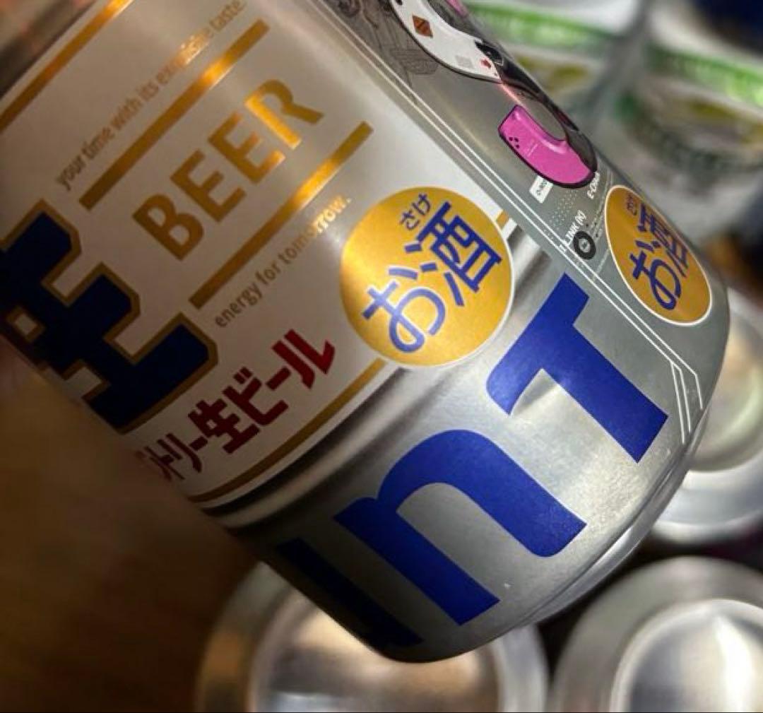ビール　発泡酒　まとめ売り　59本セット