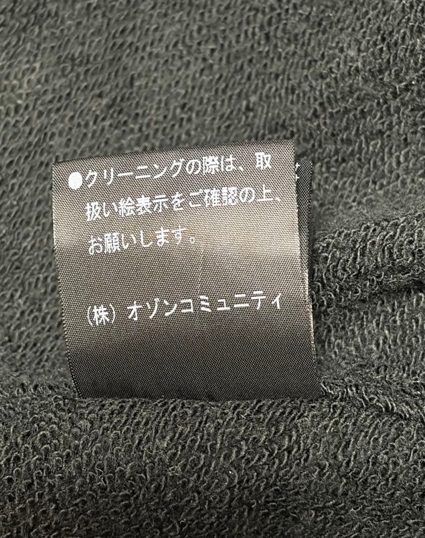 極美品ヒステリックグラマー フルジップナイロン切り替えパーカー