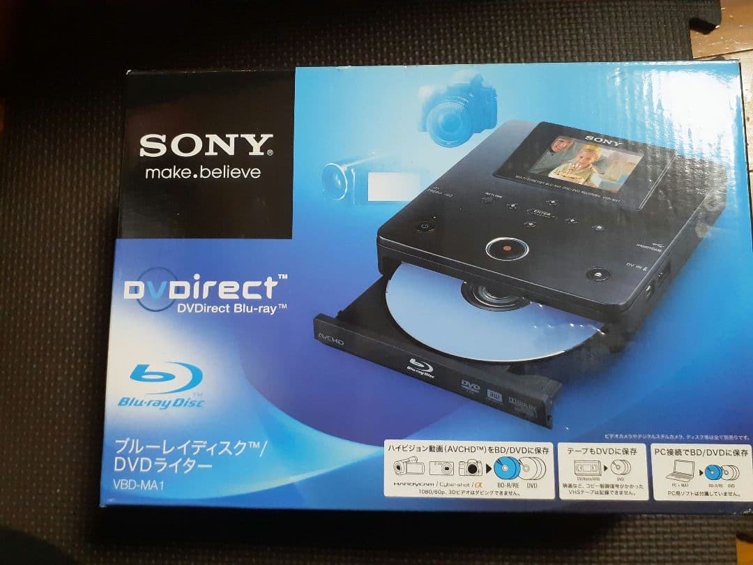 SONY ブルーレイディスクDVDライター USB DVILINK