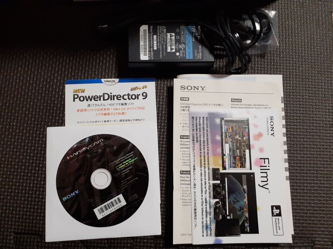 SONY ブルーレイディスクDVDライター USB DVILINK