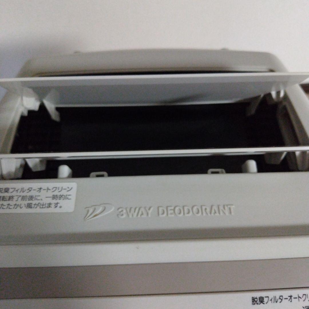 富士通ゼネラル Plazion 空気清浄機 ホワイト