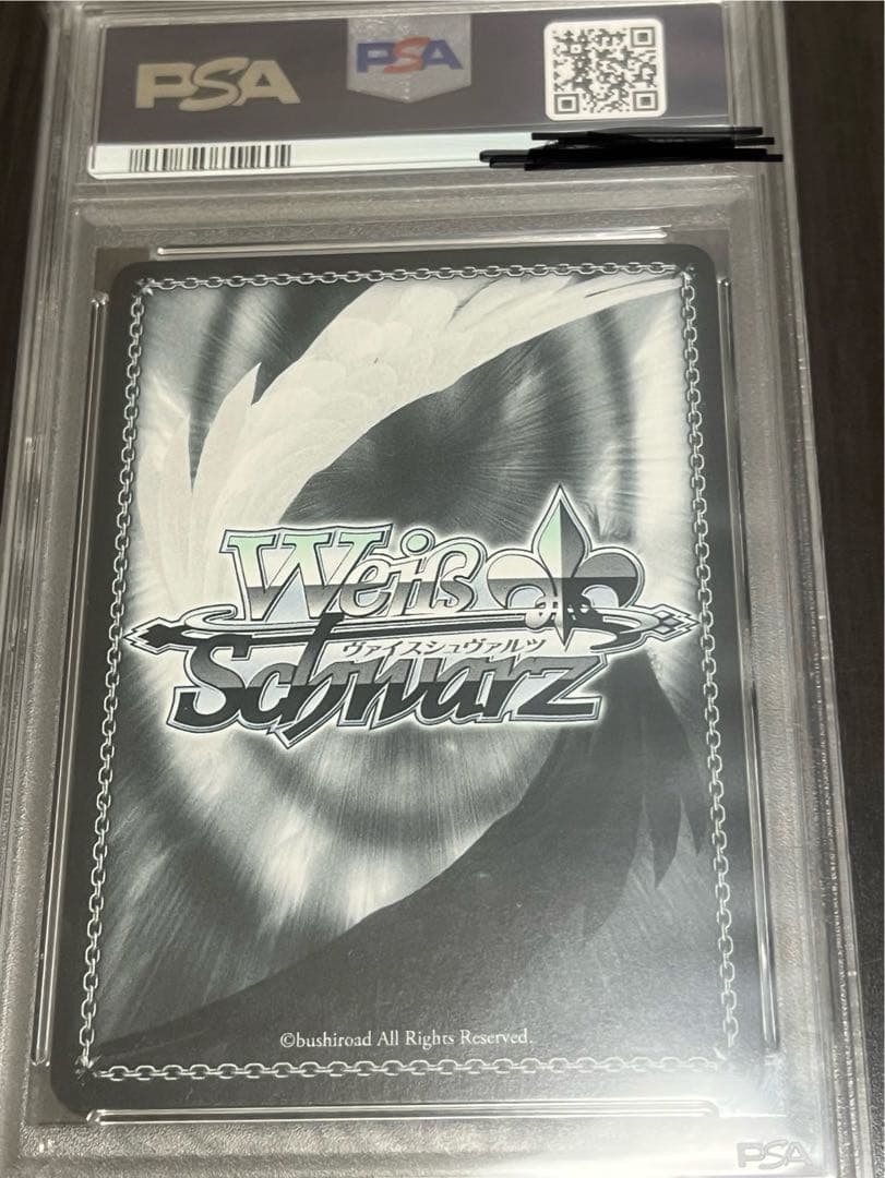 君と過した1年間 桜島麻衣 ABR ヴァイスシュヴァルツ PSA10