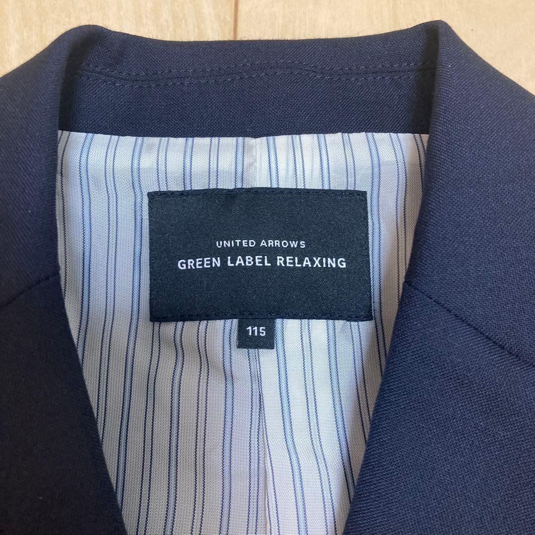 グリーンレーベルリラクシング　男の子　スーツ　卒園式　入学式　ネイビー