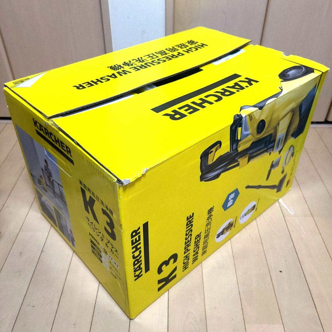 [つむ]ケルヒャー家庭用高圧洗浄機　K3