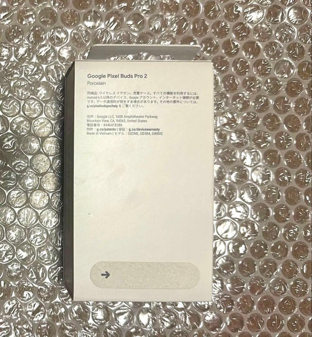【新品・未使用】Google Pixel Buds Pro 2 ホワイト