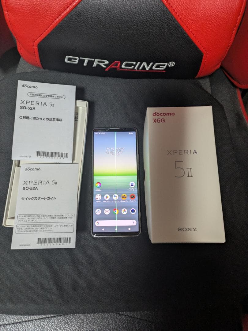 Sony Xperia 5 II 128GB グレー docomo SO-52A