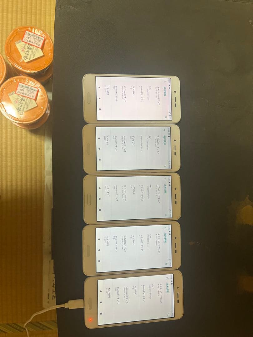 AQUOS SH-M05 SIMフリー Wifi対応5台セット