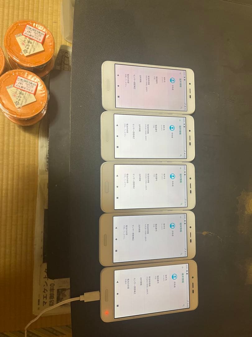 AQUOS SH-M05 SIMフリー Wifi対応5台セット