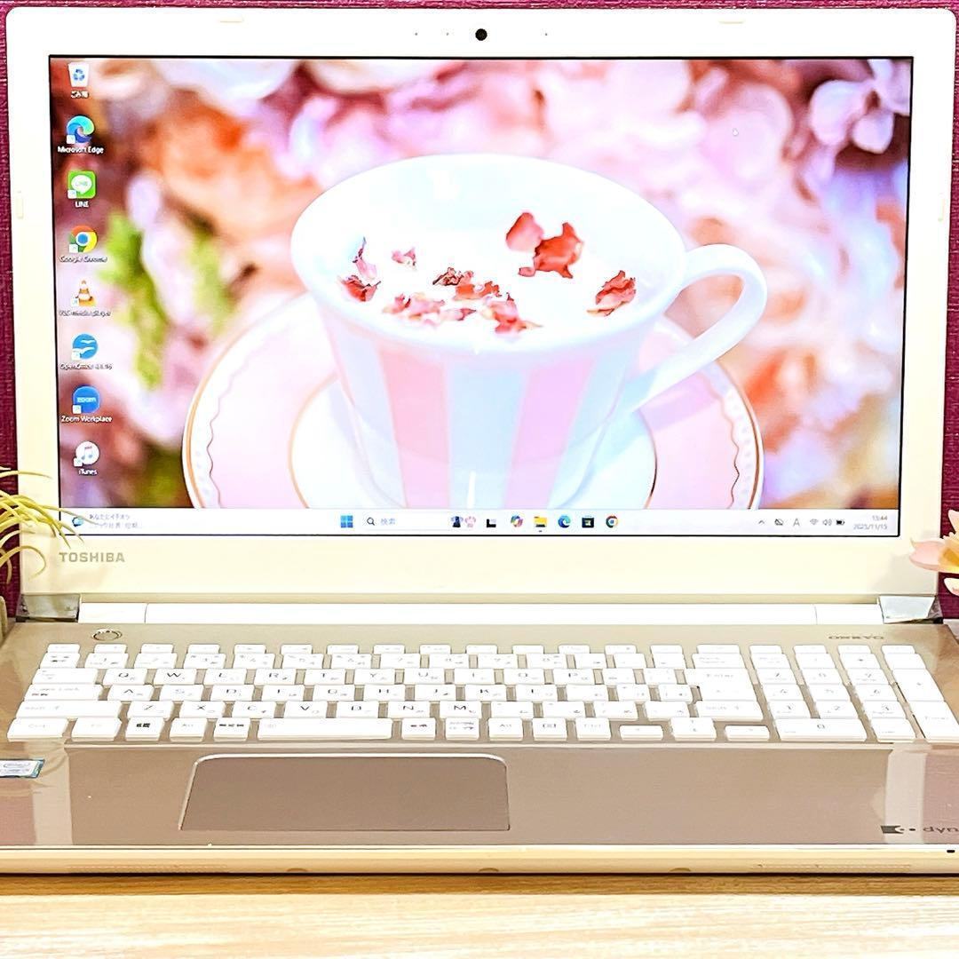 東芝15.6型 第7世代i3 HDD1TB DVD Win11