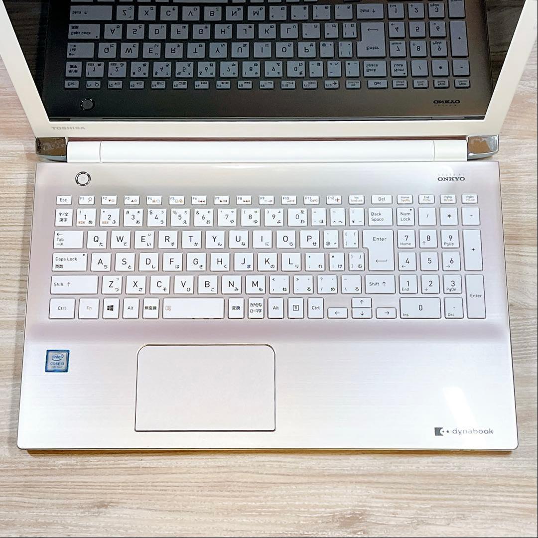 東芝15.6型 第7世代i3 HDD1TB DVD Win11