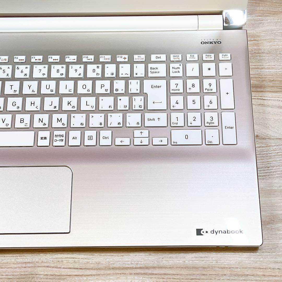 東芝15.6型 第7世代i3 HDD1TB DVD Win11