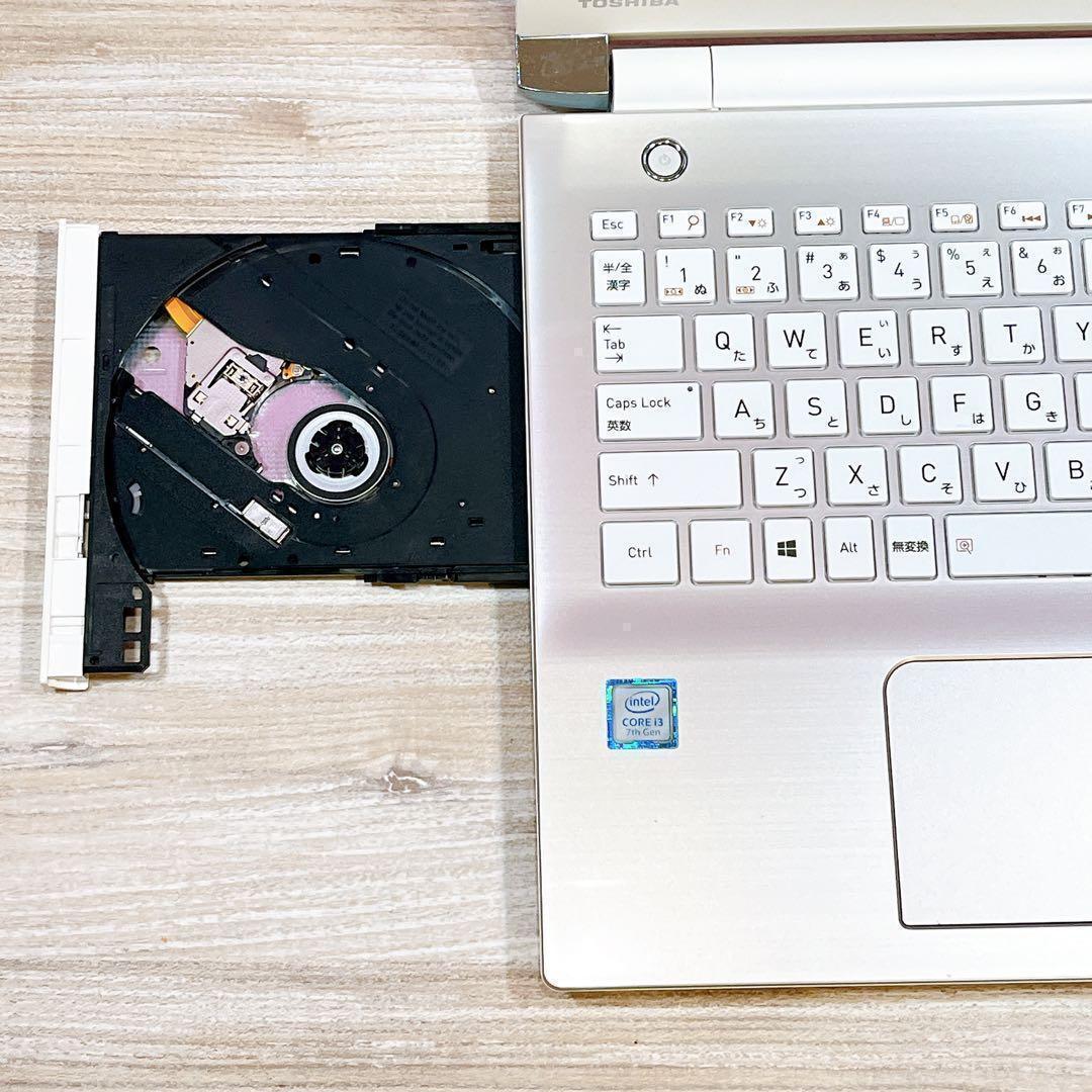 東芝15.6型 第7世代i3 HDD1TB DVD Win11