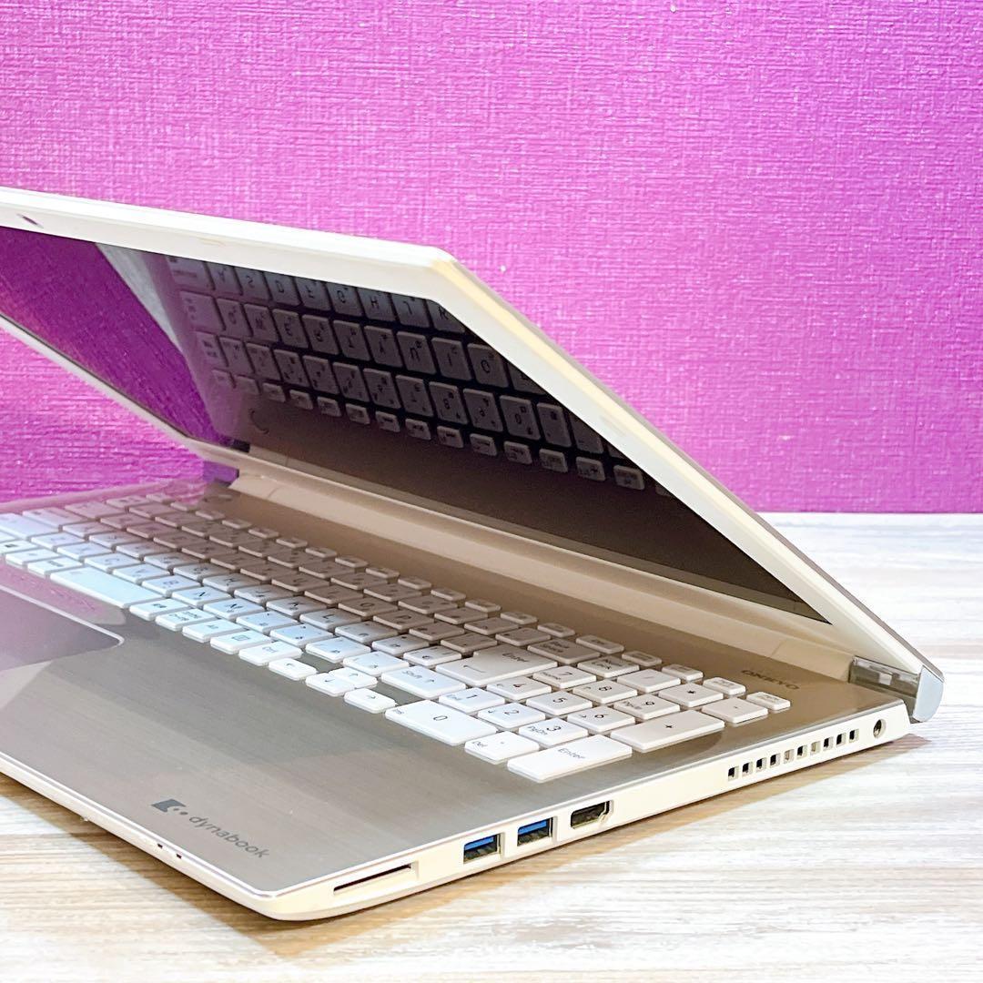 東芝15.6型 第7世代i3 HDD1TB DVD Win11