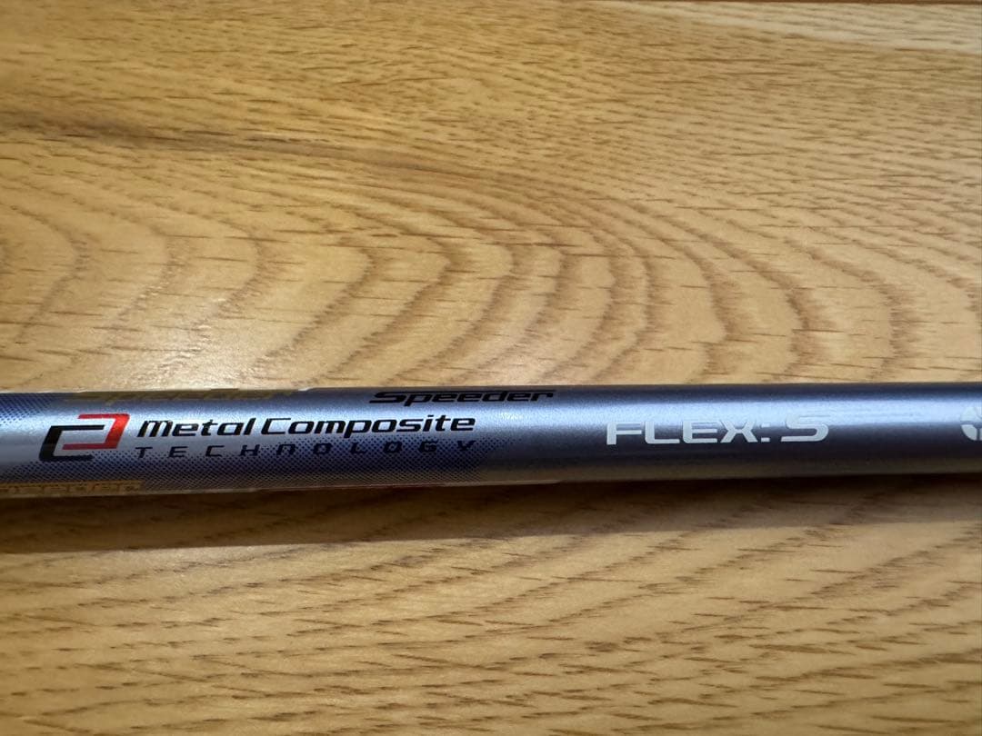 Speeder 569 Evolution V PINGスリーブ