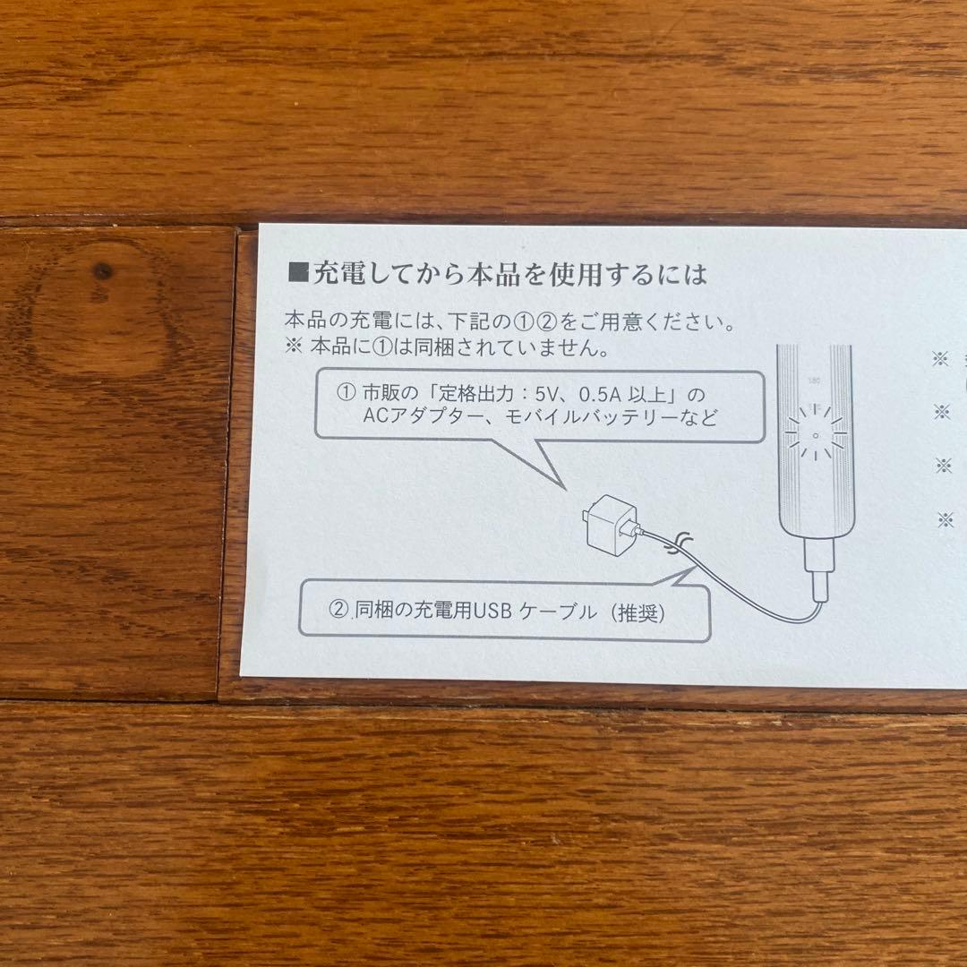 ReFa ストレートフィンガーヘアアイロン ホワイト