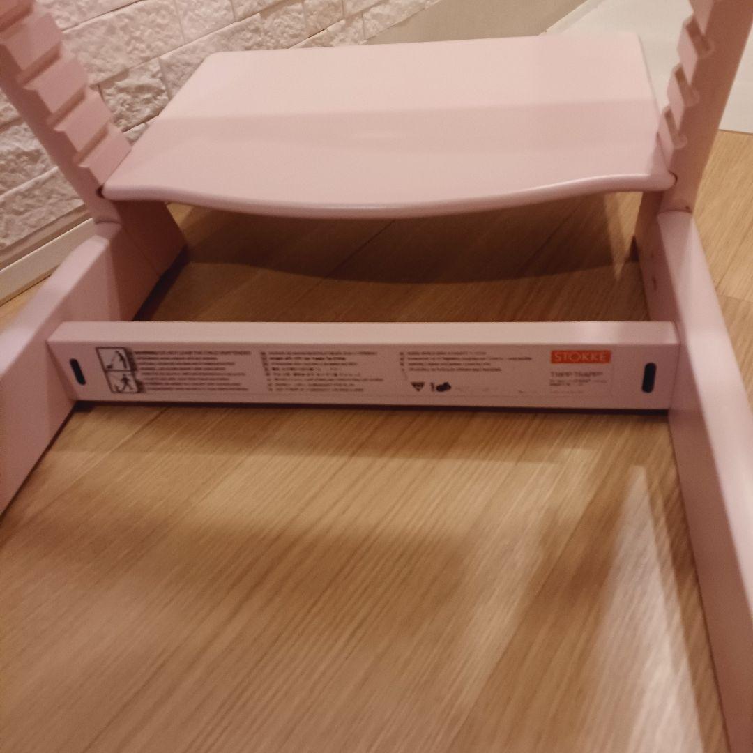 ストッケ STOKKE　トリップ トラップ　セレーヌピンク