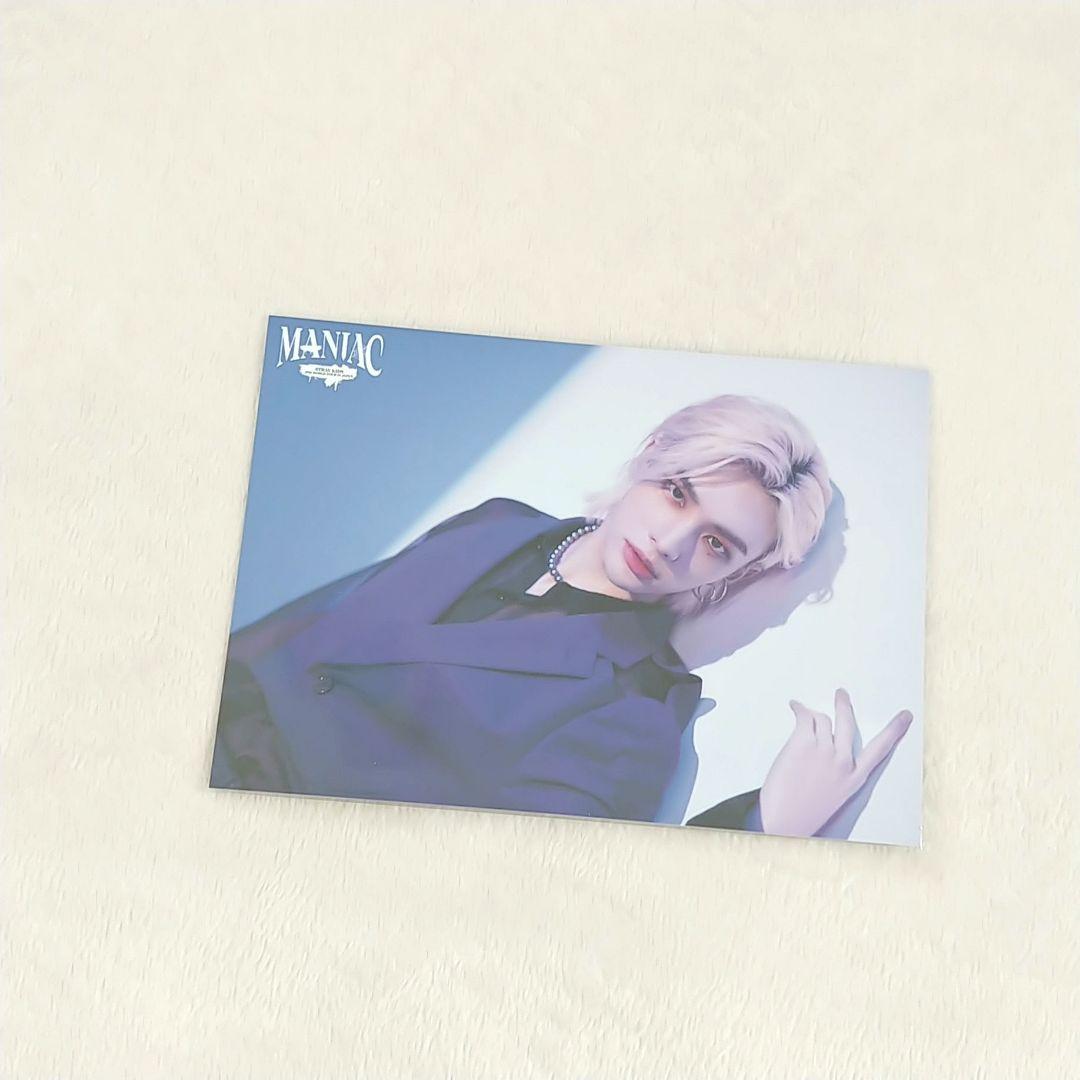 Stray Kids　ヒョンジン -13