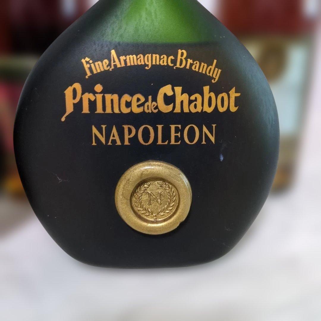 フランス産ブランデー5本セット　 （特級2本含）XO、NAPOLEON