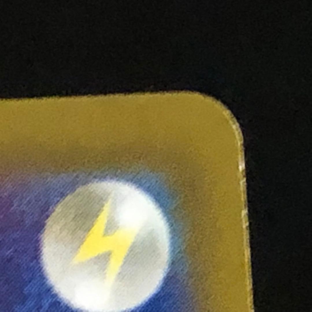 ミュウツー VSTAR SAR S12a 221/172 ポケモンカードゲーム